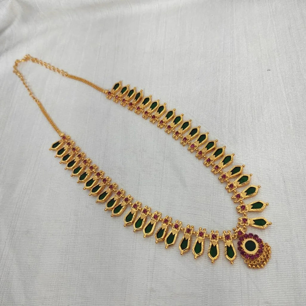 Nagapadam Haram