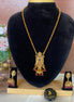 Venkatachalapathy jewelry