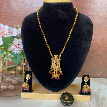 Venkatachalapathy jewelry