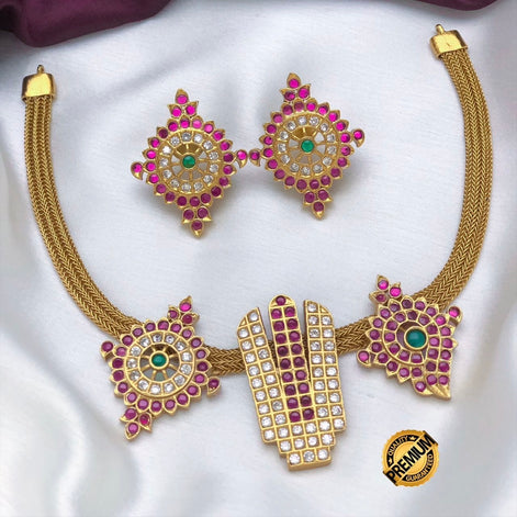 Sangu chakra namam
