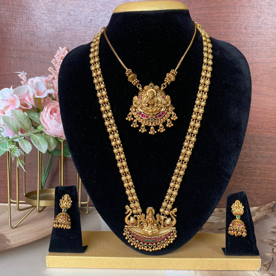 Radhika combo