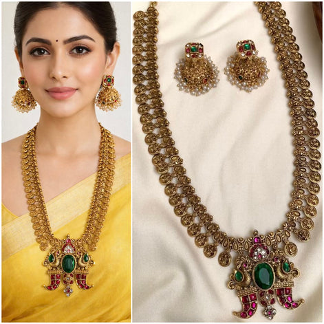 Regal haram with jumka