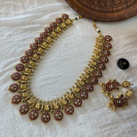 Bridal kemp coin haram