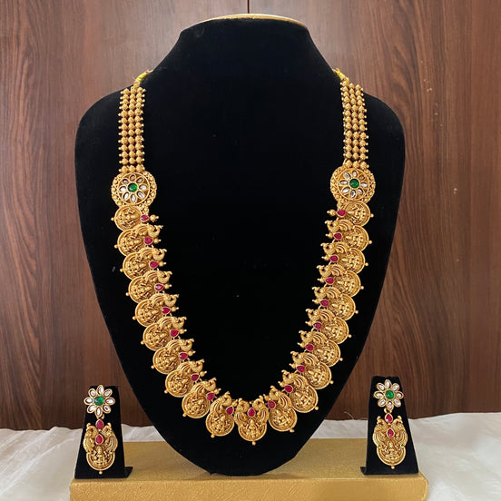 Anagha coin haram