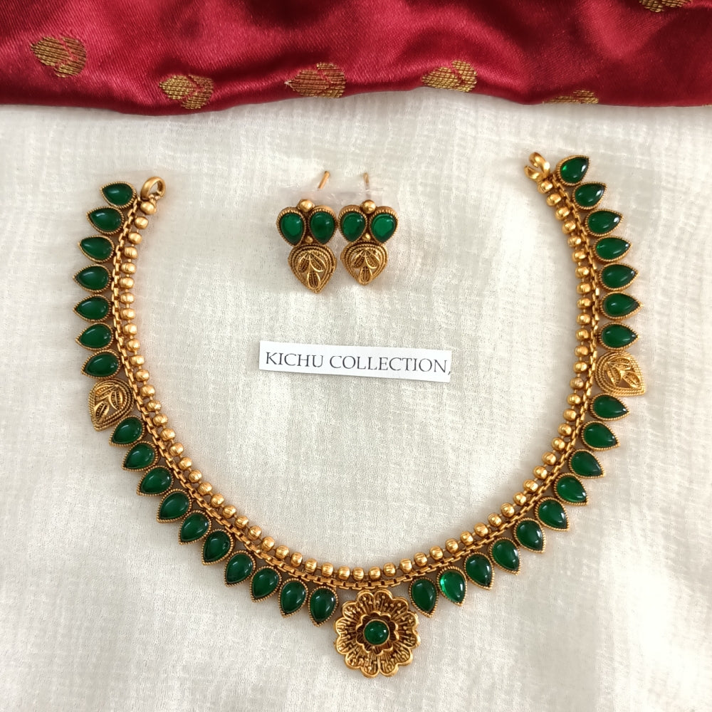 rahini