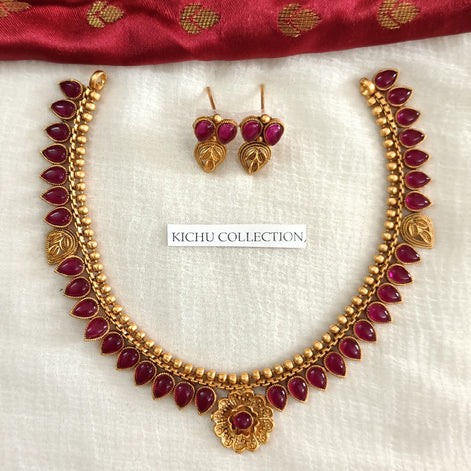 rahini