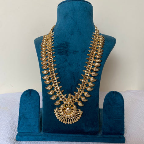 Mango mala short