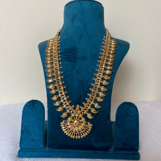 Mango mala short