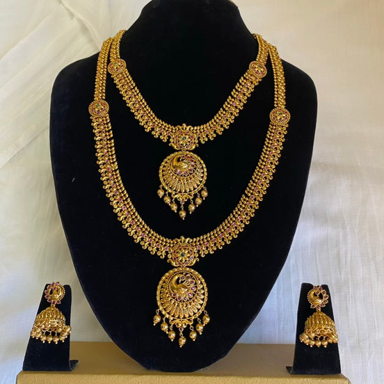 RUKHMINI
