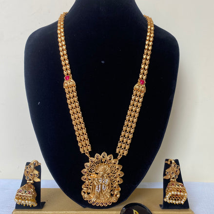 Radha krishna haram