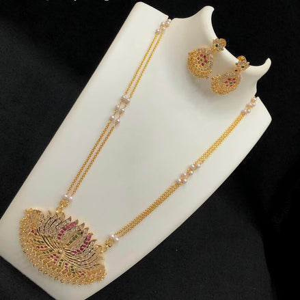 KAMALAM