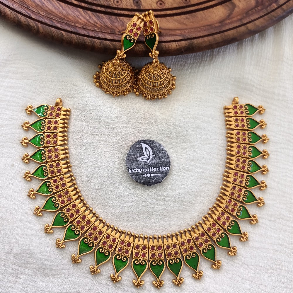 AVANTHI